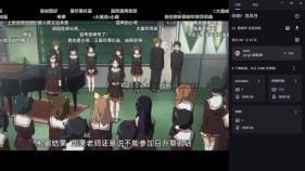 Animeko v5.2.0 聚合动漫搜索 