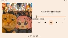 冬瓜音乐 v1.0.6 免费无广手机听歌