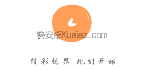 小柿子 v1.5.2 精彩视界从此开始 