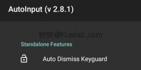 AutoInput Full 2.8.1 Tasker插件 