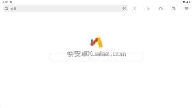 Via浏览器 v7.0.0 探索速度与简约的极限 嗅探限制解除