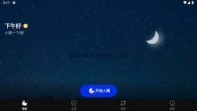 Sleep Monitor v2.9.32 睡眠监测 