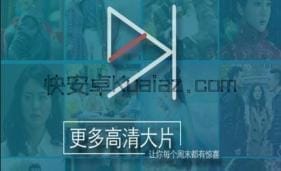 哔嘀影视 v1.0.5 综合影视点播 