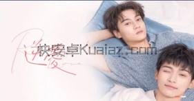 豚豚剧 v1.0.1.9 综合影视点播 