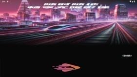 火车太顺 v1.0.0.7 影视爱好者 