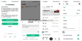 悟空下载 v1.4.0 主打磁力解析的专业下载工具