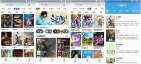 追忆影视 v2.2.0 海量免费影视库存 免广特权