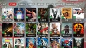 茶杯狐TV v2.3.7 整合全网优质影视资源