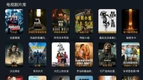 剧迷TV v3.0.0 剧集资源聚合的播放器