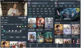 MINO4K 零度影视 v2.2.6 追剧爱好者的平台 纯净版