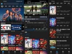 豆丁视频 v3.1.0 短剧剧集电影点播 纯净版